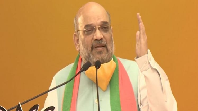 केंद्रीय गृह मंत्री अमित शाह