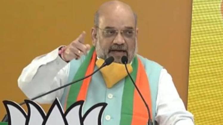 केंद्रीय गृहमंत्री अमित शाह