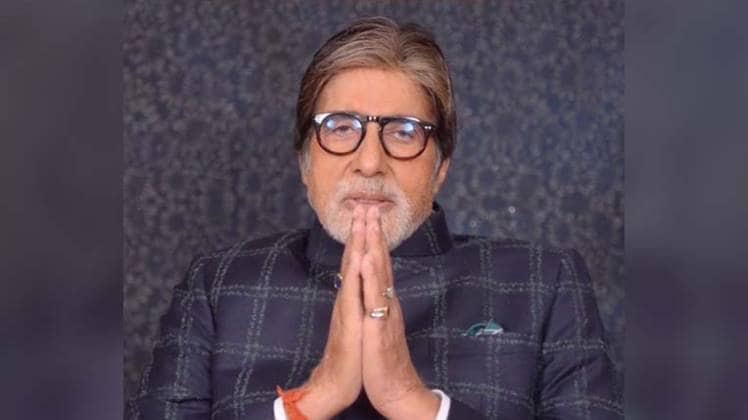 अमिताभ बच्चन