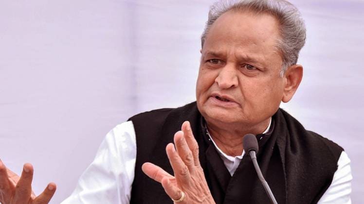 अशोक गहलोत की फाइल फोटो