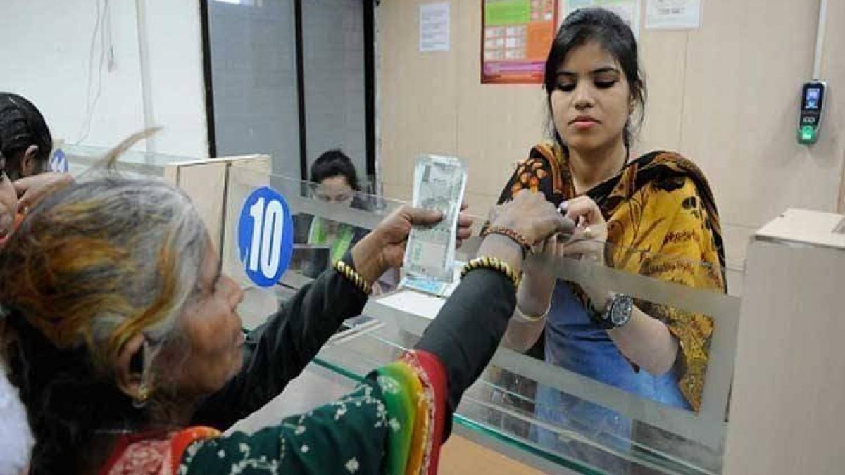 RBI की निगरानी में अब को-आॅपरेटिव बैंक