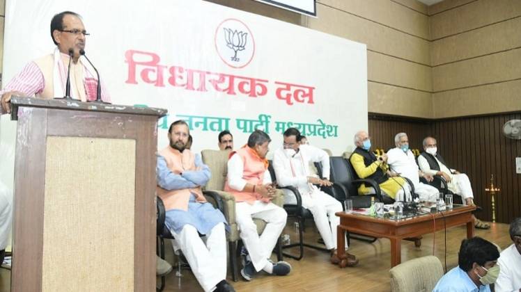 बीजेपी कार्यालय में गुरुवार शाम विधायक दल की बैठक