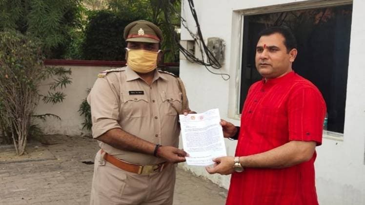 बीजेपी विधायक ने पुलिस में दर्ज कराई शिकायत