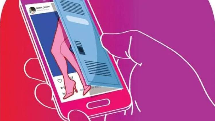 प्रतीकात्मक तस्वीर