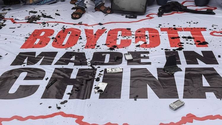 प्रतीकात्मक तस्वीर