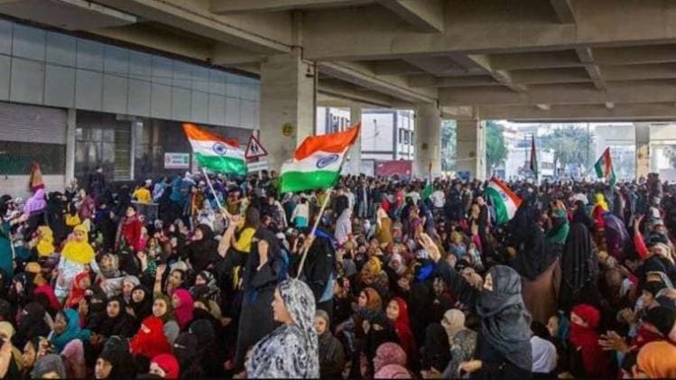 जाफराबाद प्रदर्शन की फाइल फोटो