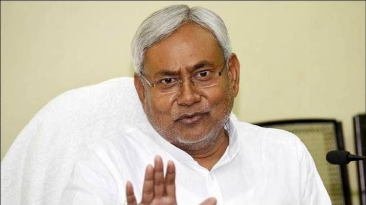 सीएम नीतीश कुमार