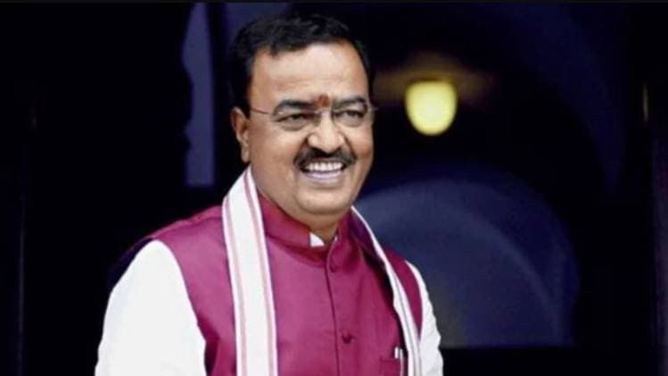 केशव प्रसाद मौर्य