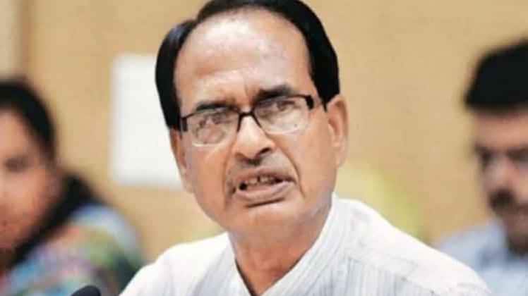 मध्य प्रदेश के मुख्यमंत्री शिवराज सिंह चौहान (फाइल फोटो)