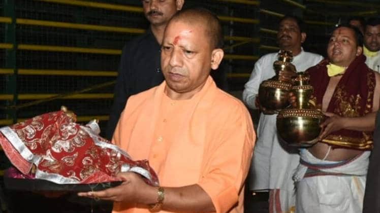 उत्तर प्रदेश के मुख्यमंत्री योगी आदित्यनाथ