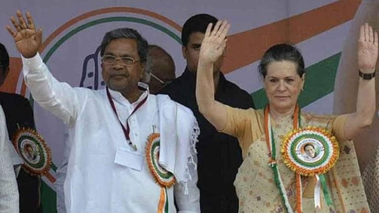 कांग्रेस नेता सिद्धारमैया और सोनिया गांधी 