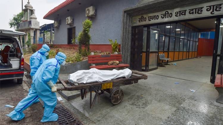 फाइल फोटो- PTI