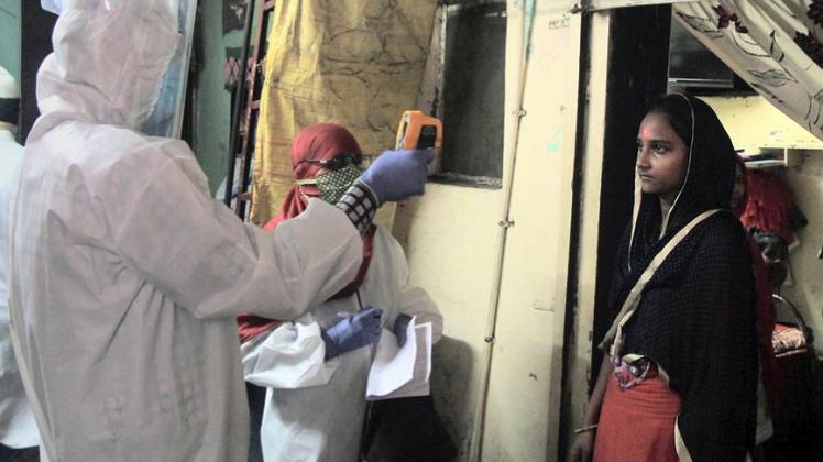 थर्मल स्कैनिंग की फाइल फोटो 