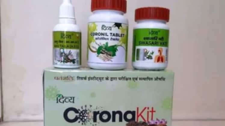 पतंजलि ने लॉन्च की है कोरोनिल