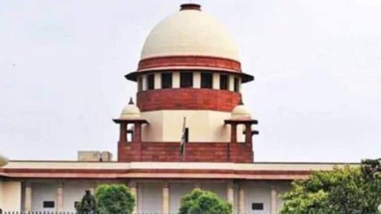 सुप्रीम कोर्ट (फाइल फोटो)