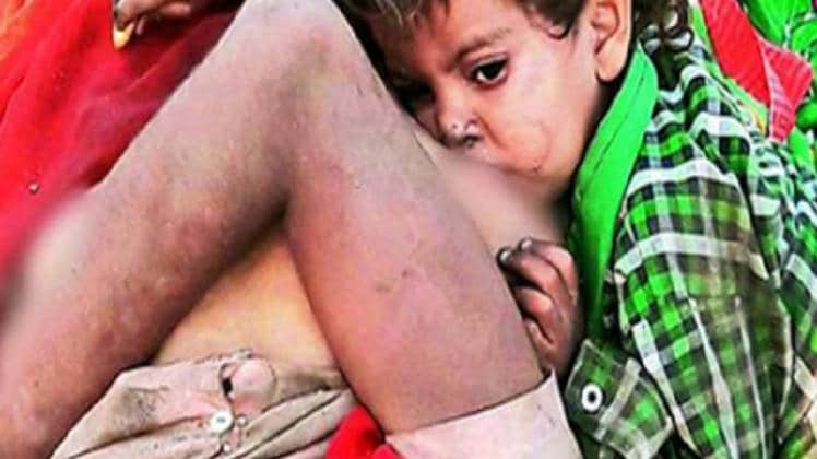 सोशल मीडिया यूजर्स