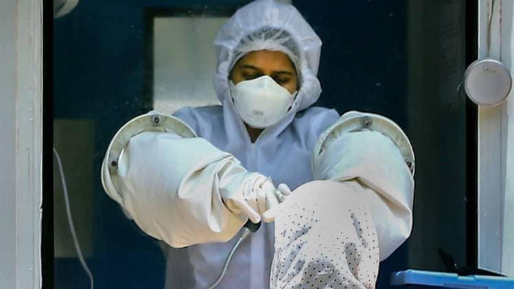 सांकेतिक तस्वीर