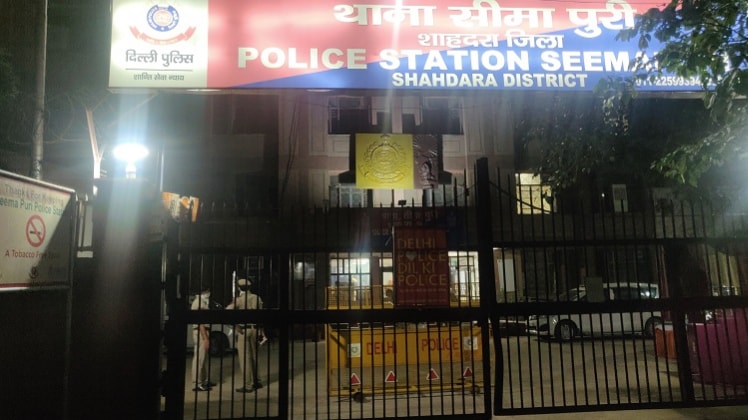 वारदात दिल्ली के सीमापुरी थाने इलाके की है