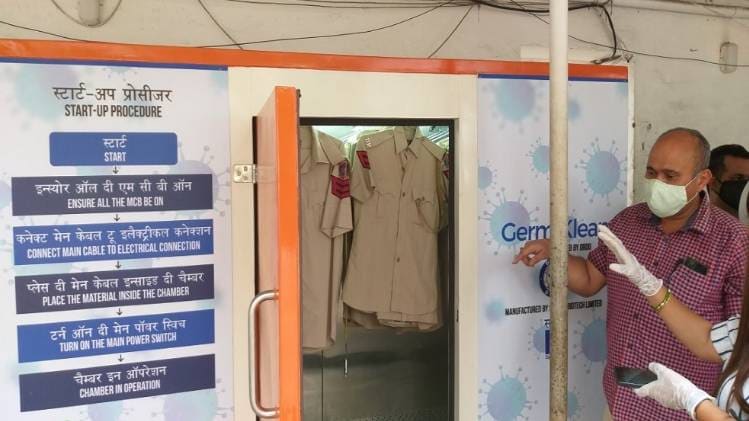 कोरोना संक्रमण से बच सकेंगे दिल्ली पुलिस के जवान