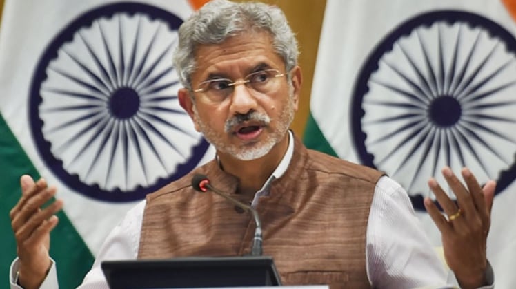 विदेश मंत्री एस. जयशंकर