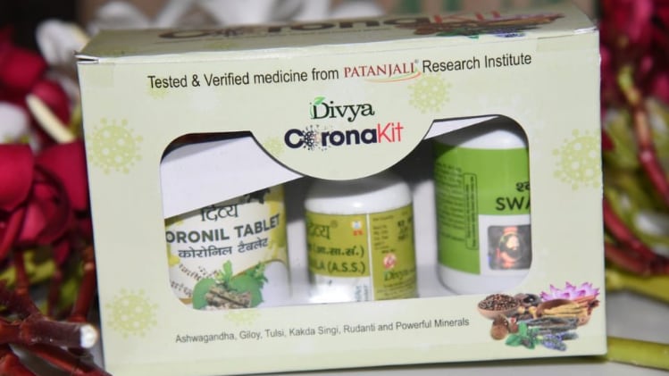 सोशल मीडिया यूजर्स