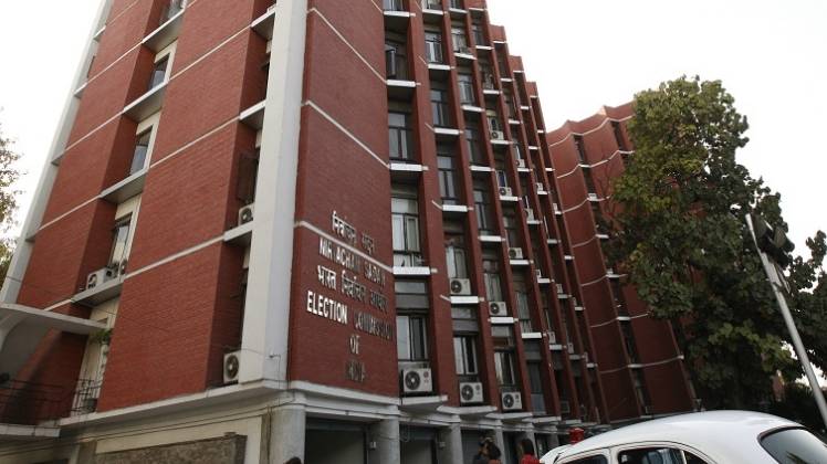 राज्यसभा की 24 सीटों पर 19 जून को चुनाव कराए जाने का ऐलान