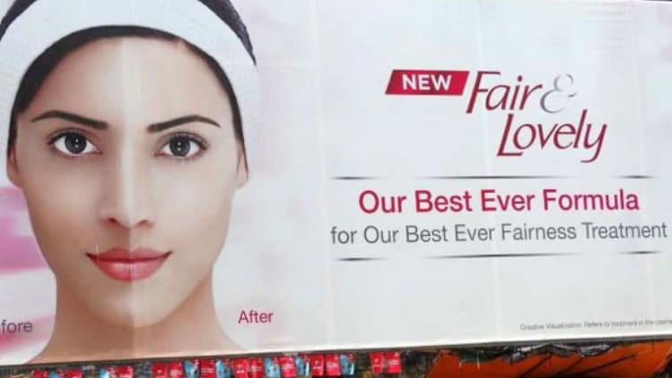 फेयर ऐंड लवली क्रीम से अब हट जाएगा फेयर