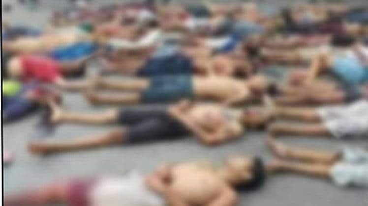 सोशल मीडिया यूजर्स