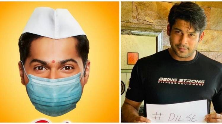 वरुण धवन-सिद्धार्थ शुक्ला