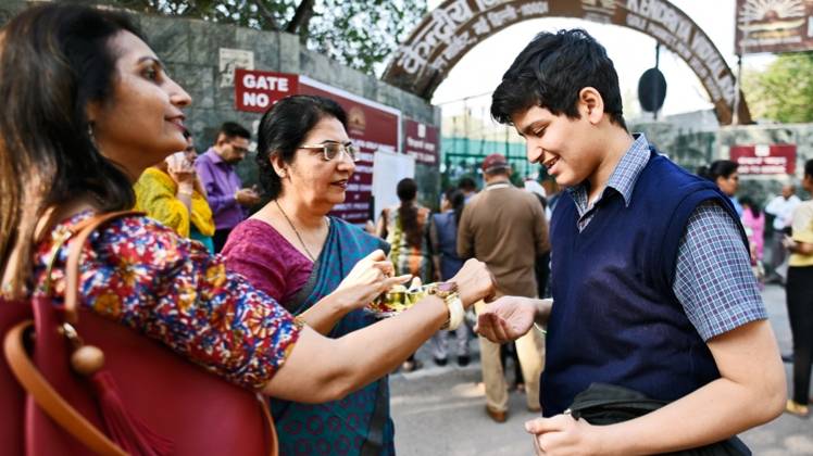 JAC 8th Result प्रतीकात्मक फोटो