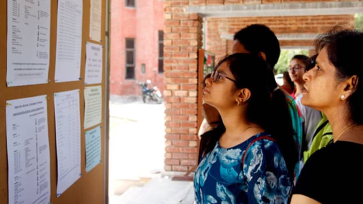 UP Board 10th 12th results 2020 (प्रतीकात्मक फोटो)