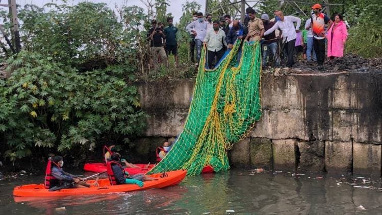 बच्चे को ढूंढने के लिए चलाया गया था सर्च ऑपरेशन