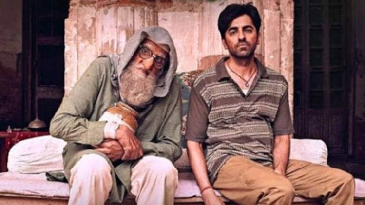 आयुष्मान खुराना और अमिताभ बच्चन