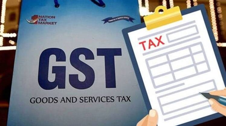 सीबीआईसी का बड़ा बयान आया है.