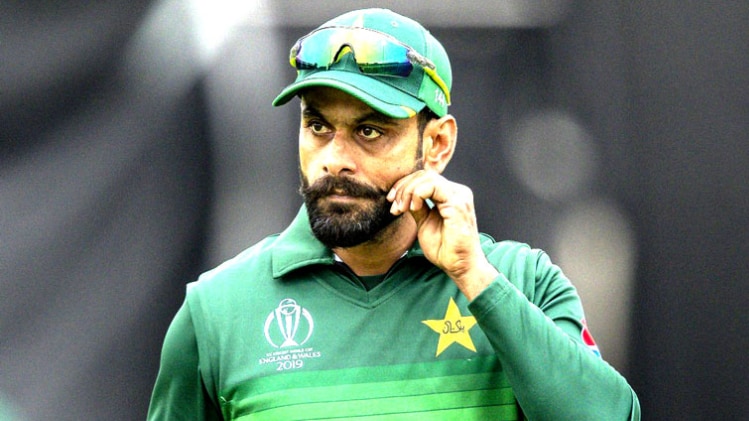 Former Pakistan captain Mohammed Hafeez (File photo)