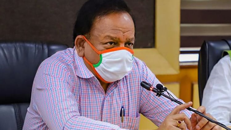 केंद्रीय स्वास्थ्य मंत्री डॉ हर्षवर्धन (फाइल फोटो- PTI)