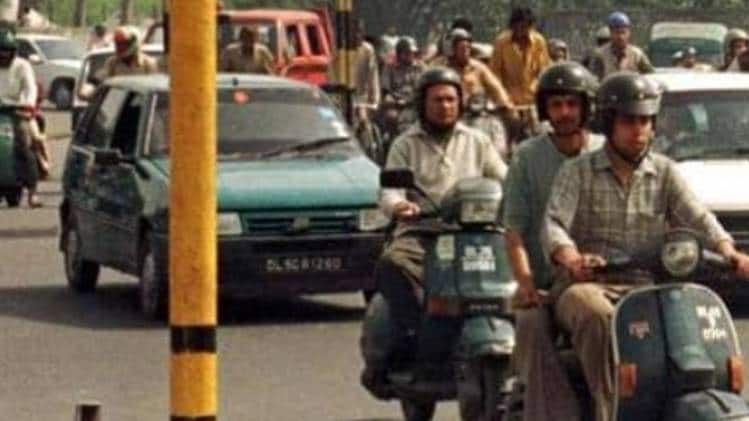 सांकेतिक तस्वीर