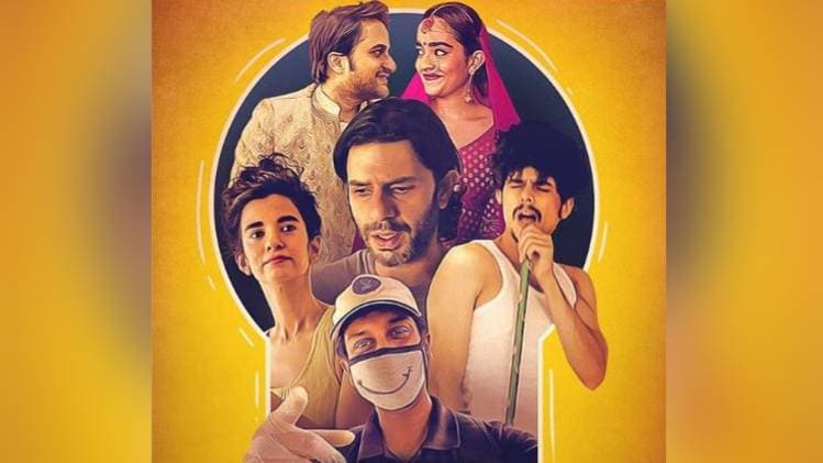 होम स्टोरीज