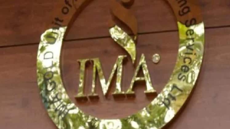 बड़े घोटाले में तब्दील हो गई आईएमए पोंजी स्कीम