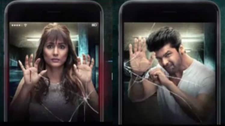 कुशाल टंडन और हिना खान