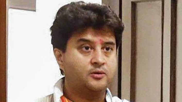  ज्योतिरादित्य सिंधिया (फोटो- PTI)