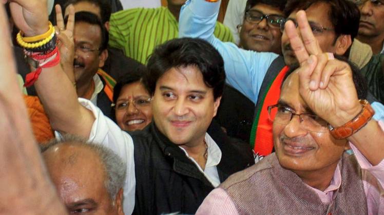 बीजेपी से ज्योतिरादित्य सिंधिया जीते (फाइल फोटो-पीटीआई)