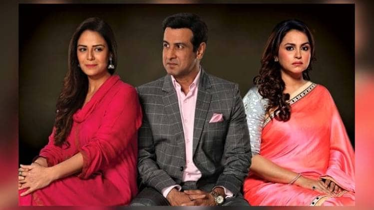 कहने को हमसफर हैं का एक सीन [Image Credit: ALT Balaji]