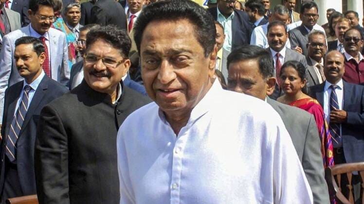 एमपी के पूर्व मुख्यमंत्री कमलनाथ
