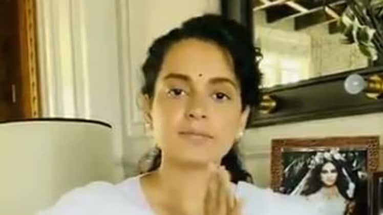 कंगना रनौत