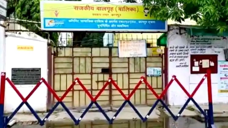 शेल्टर होम की इस इमारत को फिलहाल सील कर दिया गया है (फोटो- आजतक)