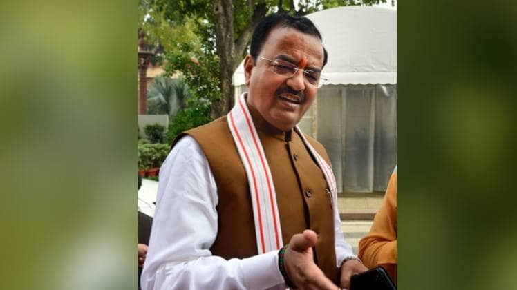 यूपी डिप्टी सीएम केशव प्रसाद मौर्य (फाइल फोटोः पीटीआई)