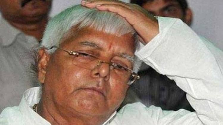 लालू प्रसाद यादव (फाइल फोटो)