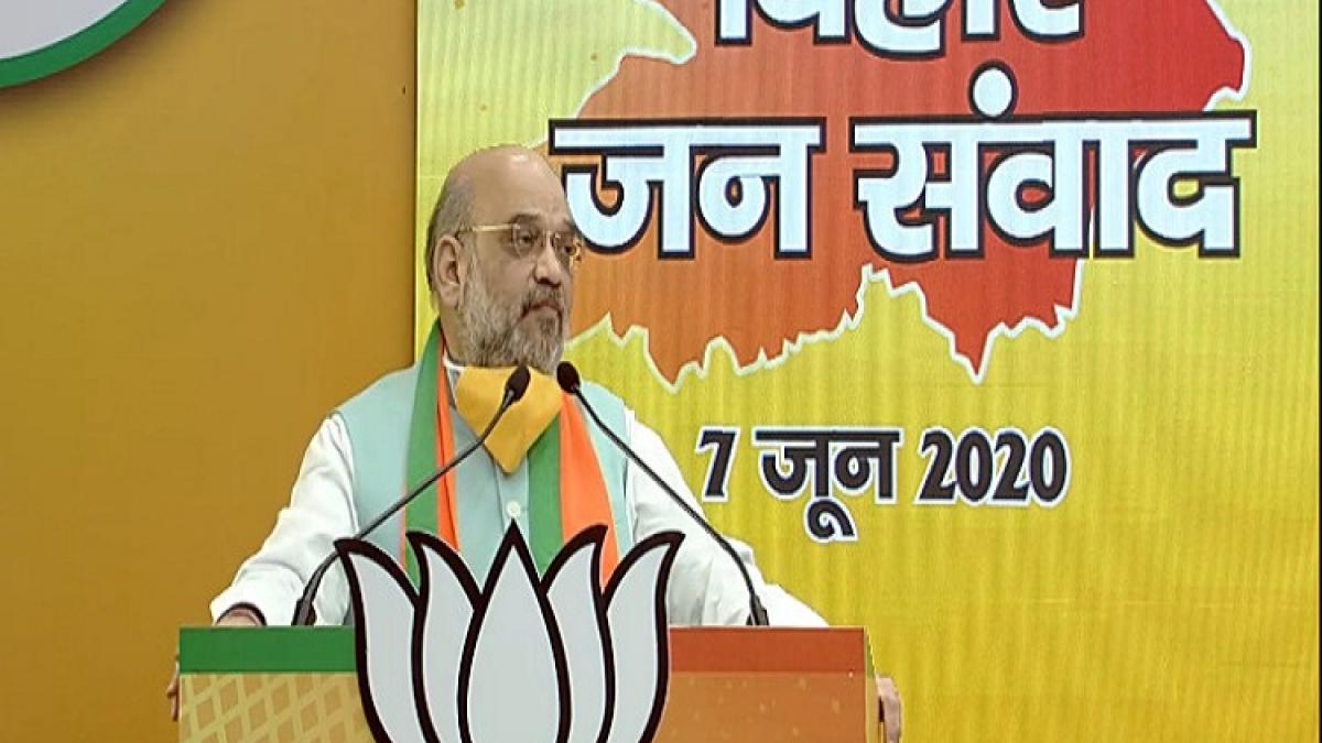 amit shah digital rally