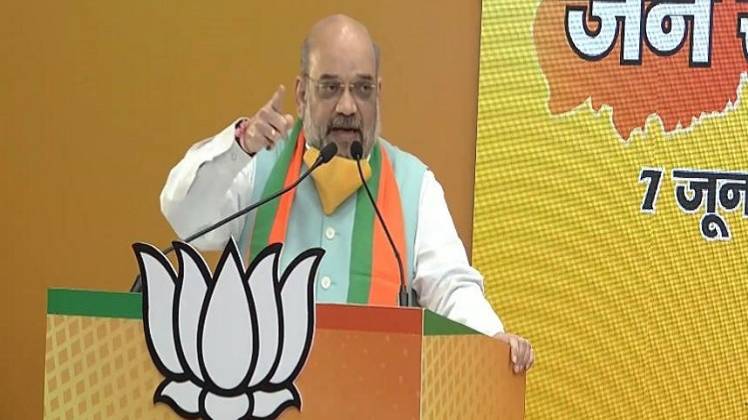 amit shah digital rally